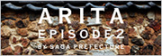 ARITA